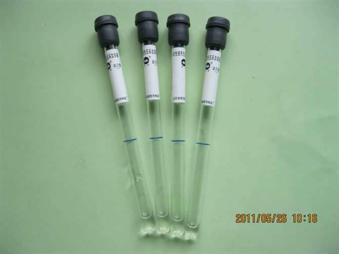 江西枸橼酸钠1:4 血沉管