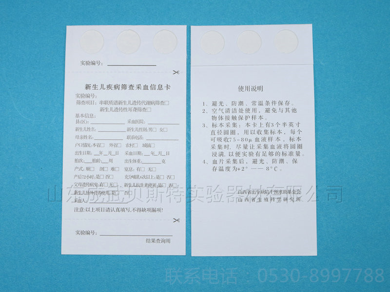 江西三环内置定制型