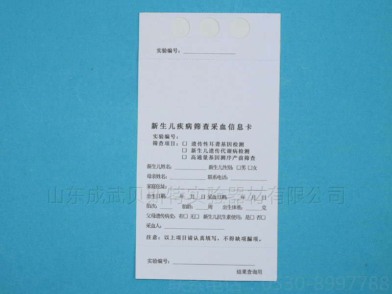 江西三环内置通用型