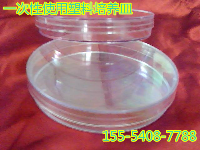 江西塑料培养皿  90