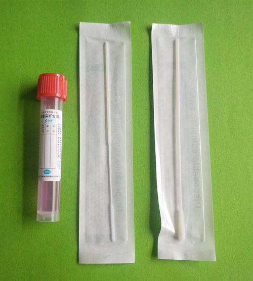 江西病毒采集管常用规格