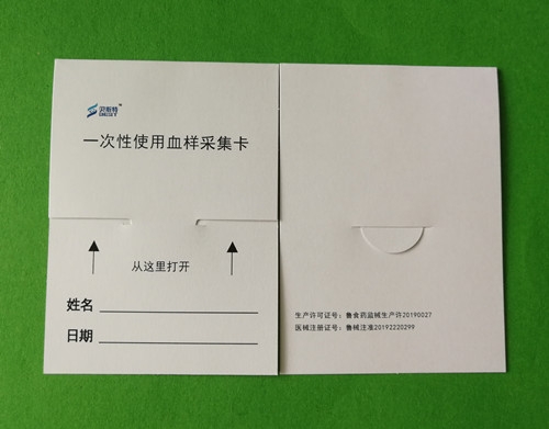 江西通用型双环防污染