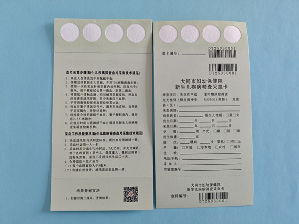 江西定制型四环内置