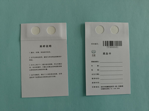 江西定制型双环内置