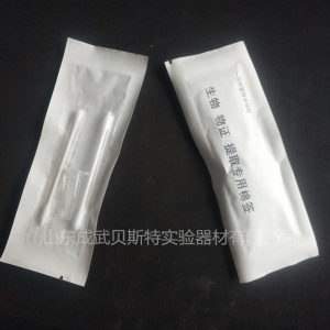 生物提取棉签
