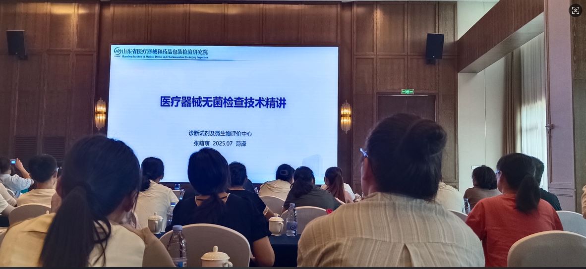 WANMEI.COM.JPG